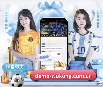 悟空体育官网的故事 - 体育资讯内容服务